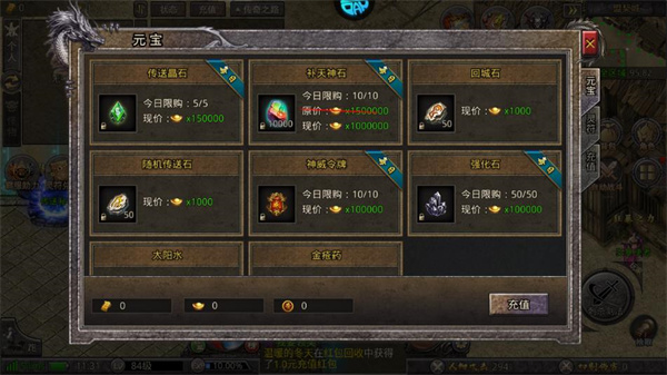 加法天才