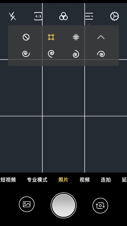 Proframe