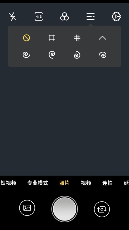 Proframe