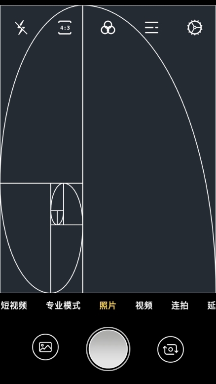 Proframe