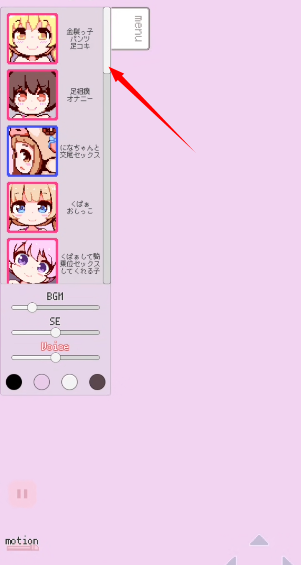 牛奶画廊像素安卓版