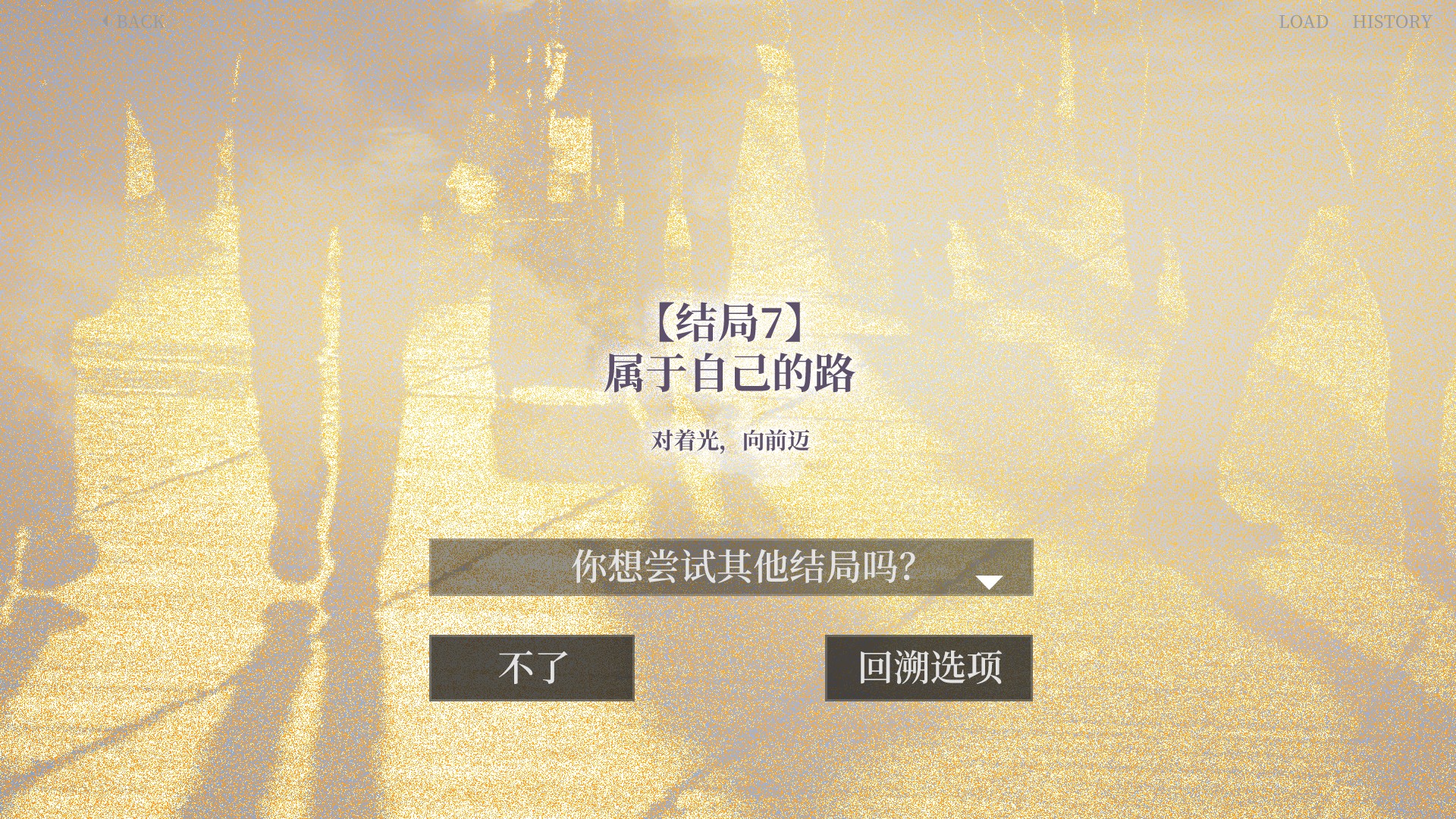 大家一起BUG饺子