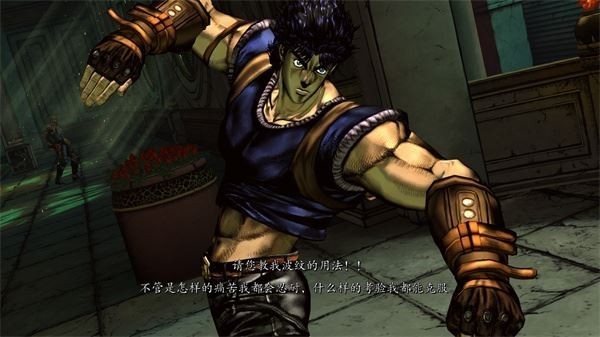 JOJO群星之战