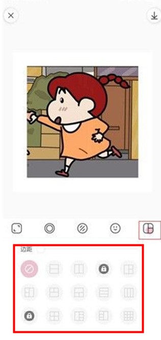 日杂相机app手机版