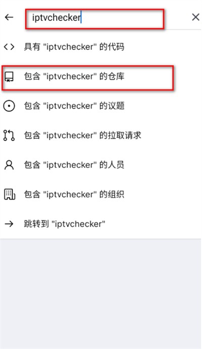 GitMob仓库管理工具