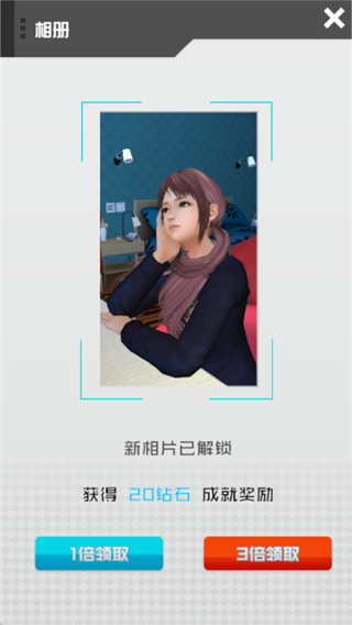 智能姬化