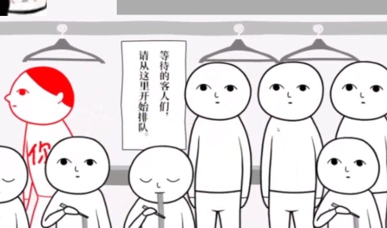 察言观色2最新版