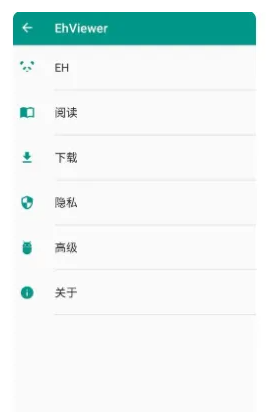 EhViewer