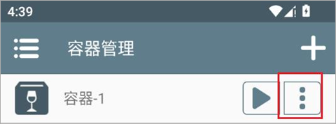 锈湖之仆从