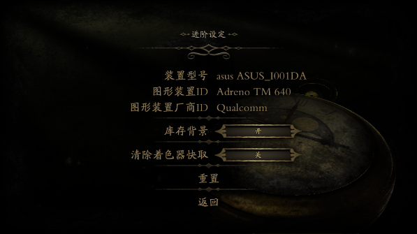 未上锁的房间2手机版