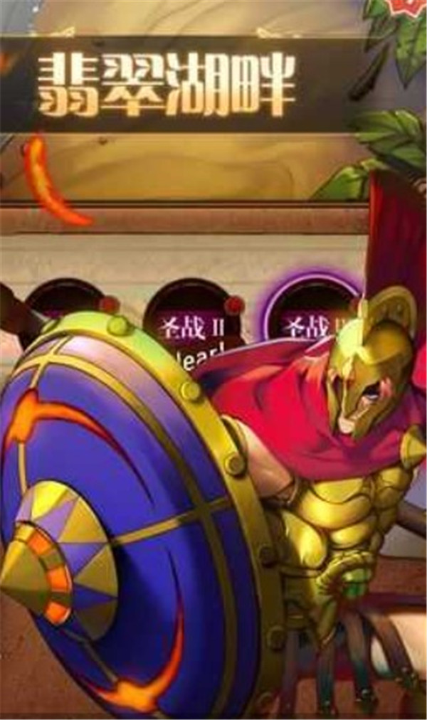 魔法X弹幕