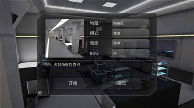 僵尸作战模拟器