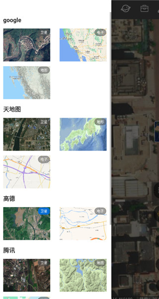 六寸互动地图