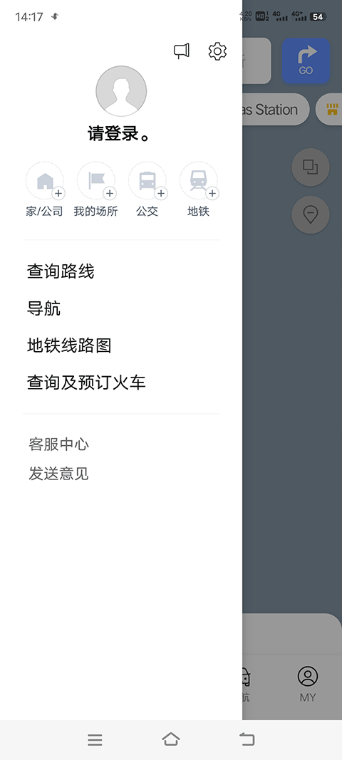 NAVER Map
