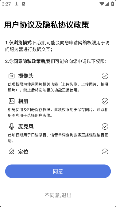 雷哥GMAT
