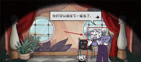 茶杯头双人冒险游戏最新版