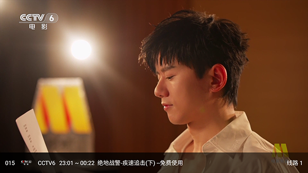 蜂蜜TV