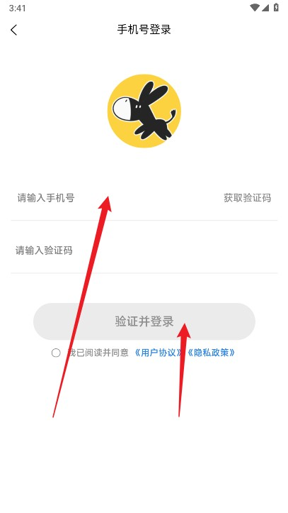 大黑驴卡牌软件