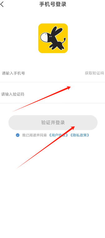 大黑驴卡牌软件