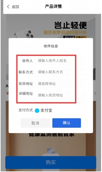 了不起的派特萌app最新版下载