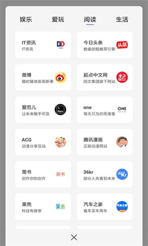 宙斯浏览器老旧版