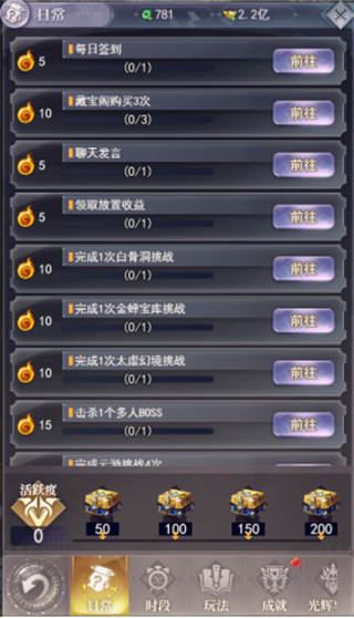 元启世界