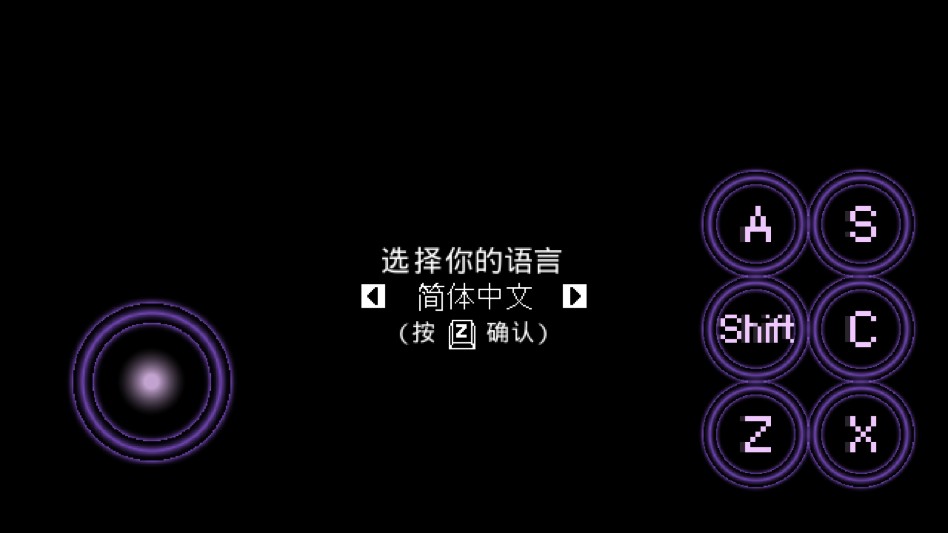一次机会