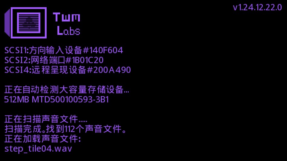 一次机会