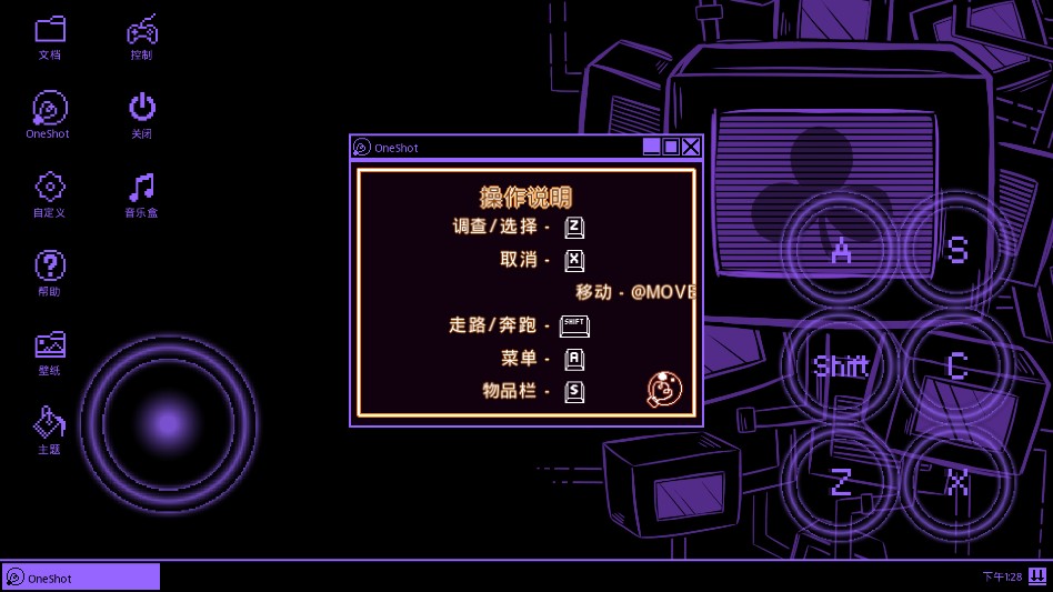 一次机会