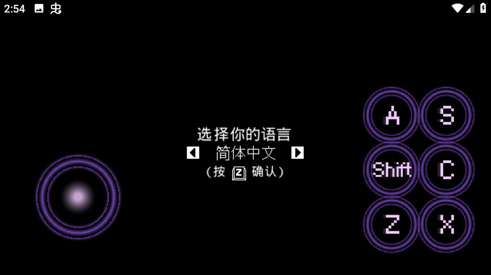 一次机会