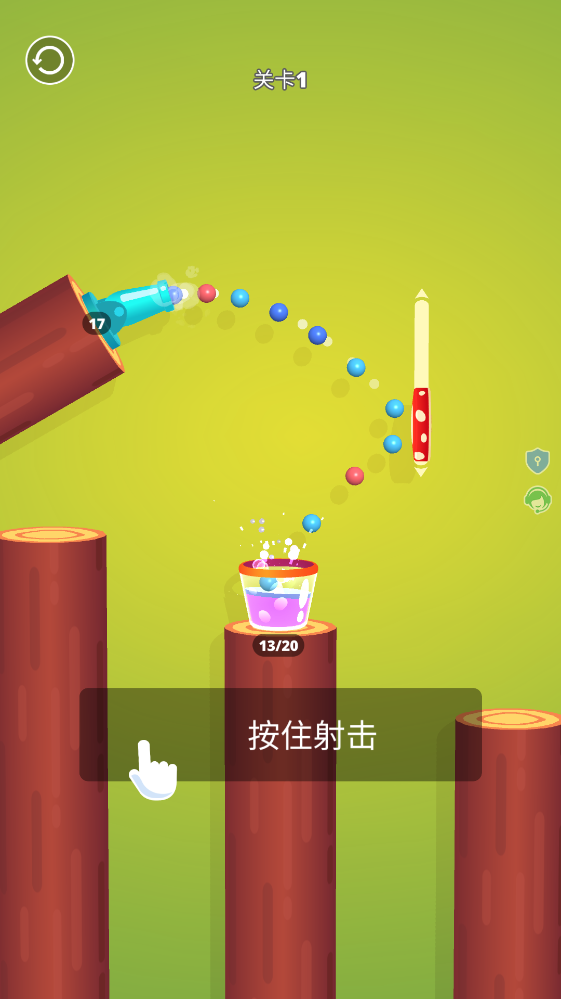 弹球射击