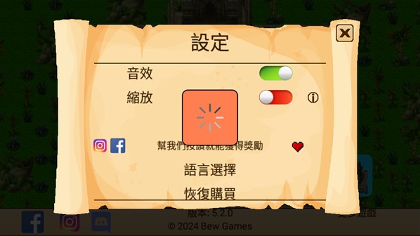 生存rpg2神庙废墟最新版下载(SRPG 2)