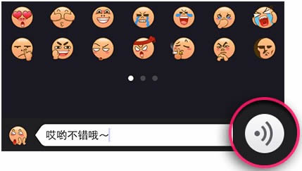 美拍相机手机版