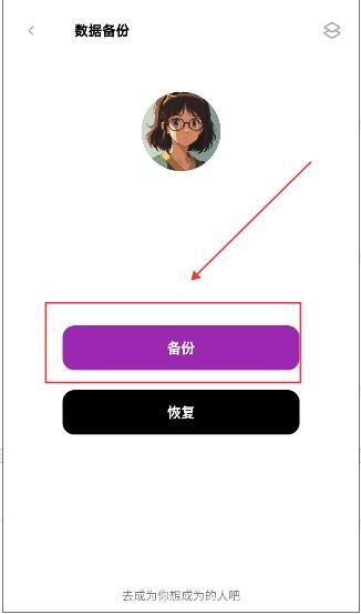 Shuna下拉式漫画