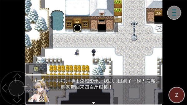 相变临界
