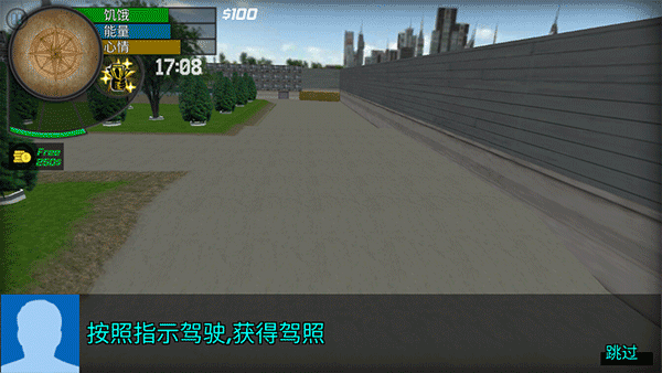 小黄创业记