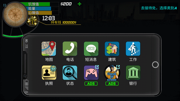 小黄创业记