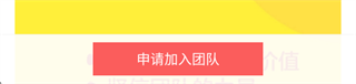 微脉水印相机