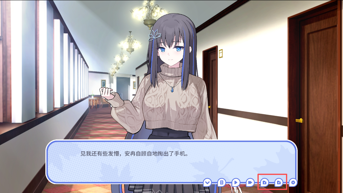我的高冷女友