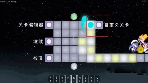 冰与火之舞手机版