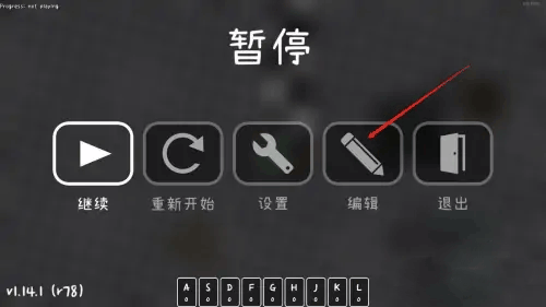 冰与火之舞手机版