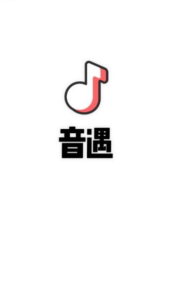 音遇