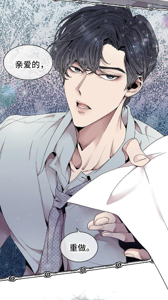 漫漫侠漫画