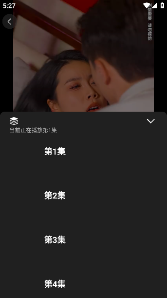 漫漫侠漫画