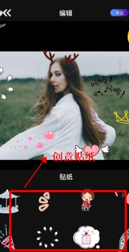 Gif压缩工具免费在线app