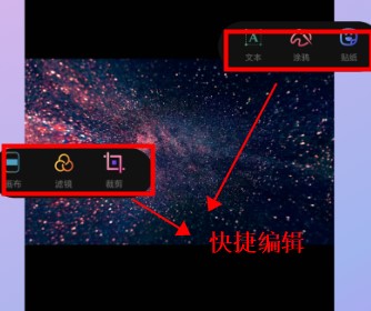 Gif压缩工具免费在线app