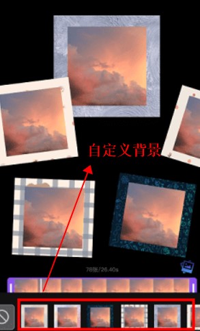 Gif压缩工具免费在线app