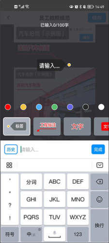 今日相机水印摄影