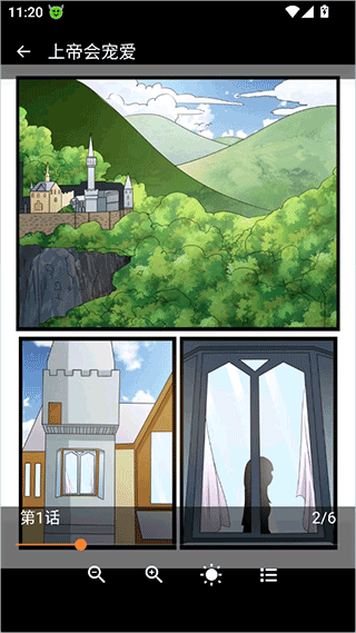 囧次元漫画