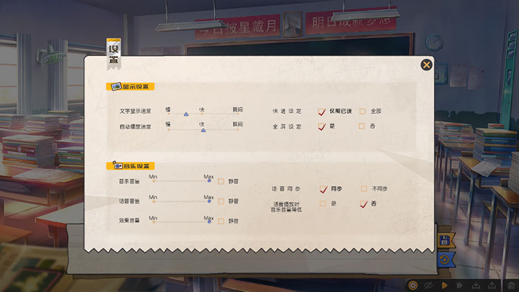 候鸟手机版